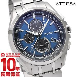 アテッサ シチズン ATTESA CITIZEN エコドライブ クロノグラフ  メンズ 腕時計 AT8040-57L