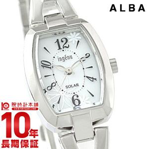 アルバ セイコー ALBA SEIKO アンジェーヌ ソーラー 10気圧防水  レディース 腕時計 AHJD061
