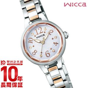 ウィッカ シチズン wicca CITIZEN ソーラーテック  レディース 腕時計 KH8-519-93