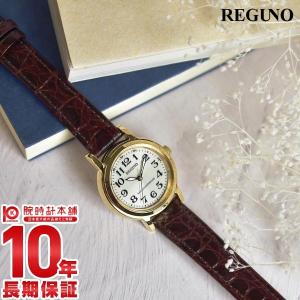 レグノ シチズン REGUNO CITIZEN ソーラー電波  レディース 腕時計 KL4-125-30