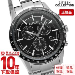 シチズンコレクション CITIZENCOLLECTION エ...