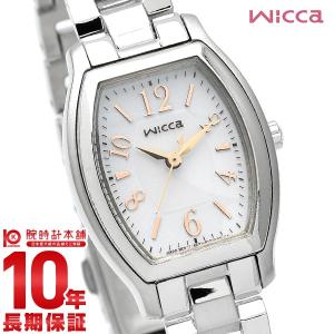wicca（ウィッカ） シチズン エコドライブ ソーラー レディース 腕時計
