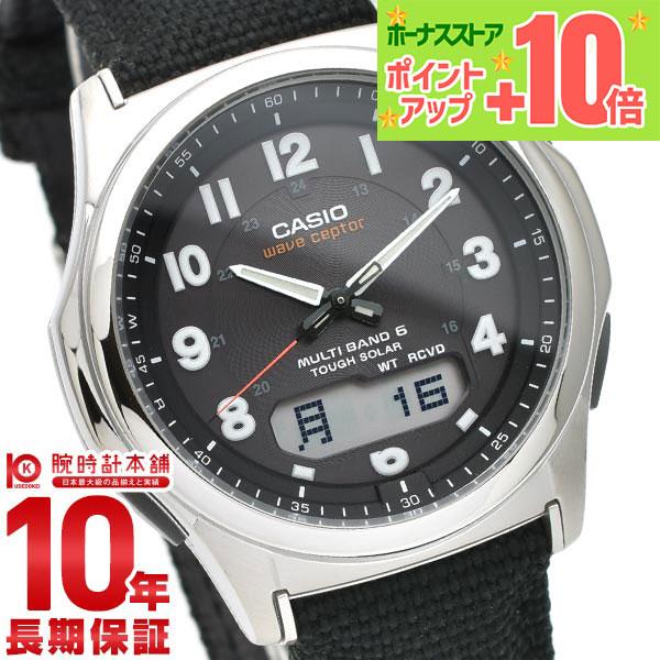 カシオ ウェブセプター WAVECEPTOR ソーラー電波 ミリタリー WVA-M630B-1AJF...