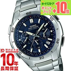 カシオ リニエージ LINEAGE ソーラー電波 LCW-M170TD-7AJF メンズ