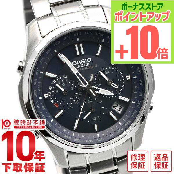 カシオ リニエージ LINEAGE リニエージ LIW-M610D-2AJF メンズ 腕時計 時計 ...