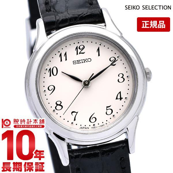 セイコー セイコーセレクション SEIKO SEIKOSELECTION   レディース 腕時計 S...