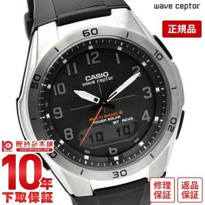Seiko 純正 ブライツ SAGZ081 SAGZ083 用 チタンベルト用駒 バンド用