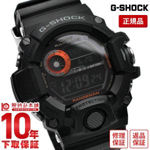 G-SHOCK RANGEMAN レンジマン 電波ソーラー メンズ 腕時計 デジタル