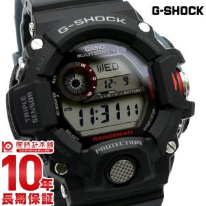 G-SHOCK カシオ スポーツウォッチ 20気圧防水 デジタル ソーラー