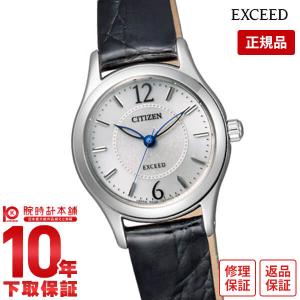 美品　シチズン　エクシード エコ・ドライブ FE1001-58L レディース EXCEED(CITIZEN) ◇新品◇シチズン エクシード レディース FE1001-58L