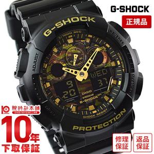 G-SHOCK GA-100CF-1A9JF メンズ 腕時計 アナデジ ブラック ベージュ