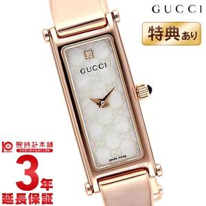グッチ GUCCI   レディース 腕時計 YA015560