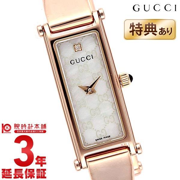 グッチ レディース 腕時計 YA015560 GUCCI  