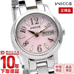 【購入後3ヵ月以内は最大80％で下取！】シチズン ウィッカ wicca ソーラーテック KH3-410-91 レディース 腕時計 時計