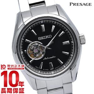 セイコー プレサージュ 腕時計 メンズ 自動巻き メカニカル 機械式 SEIKO PRESAGE ブラック メタルバンド SARY053        (入荷後、3営業日以内に発送)