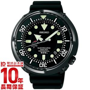 セイコー プロスペックス 腕時計 メンズ SEIKO PROSPEX SBDB009 ブラック