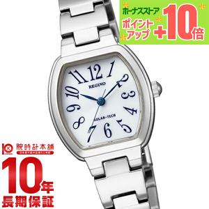 agnes b. レディース 時計 FCSK903 agnes b.（アニエスベー） ノベルティ付 腕時計 レディース FCSK903