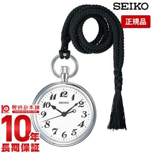 セイコー SEIKO 鉄道時計  メンズ 腕時計 SVBR003｜10keiya