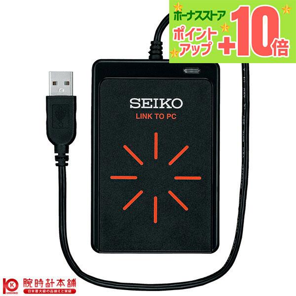 ストップウォッチ  NFCリーダー  メンズ  SVAZ015 爆買