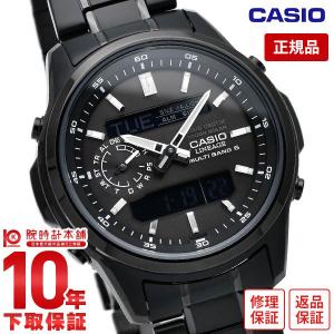 カシオ リニエージ CASIO LINEAGE ソーラー電波  メンズ 腕時計 LCW-M300DB-1AJF｜10keiya