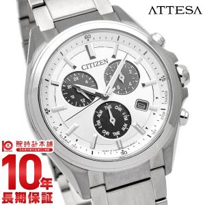 シチズン アテッサ ATTESA エコドライブ ソーラー おじカワ 桐山蓮着用 鳴戸渡 ビジネス 人気 BL5530-57A メンズ 腕時計 時計