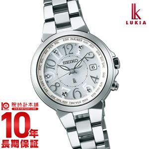 セイコー ルキア レディース 時計 ソーラー 電波 チタン ラッキーパスポート ワールドタイム SEIKO LUKIA SSQV001 ホワイト