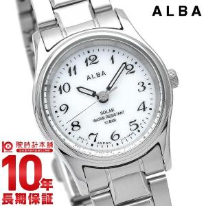 アルバ セイコー ALBA SEIKO ソーラー 10気圧防水  レディース 腕時計 AEGD539