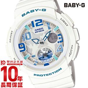 BABY-G ベビーＧ カシオ CASIO ベビージー ビーチトラベラー  レディース 腕時計 BGA-190-7BJF(入荷後、3営業日以内に発送)