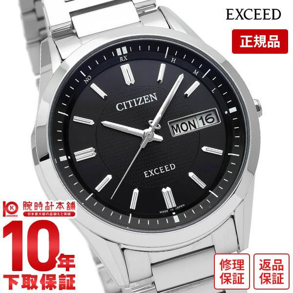 シチズン エクシード EXCEED シチズン エクシード AT6030-51E メンズ 爆買
