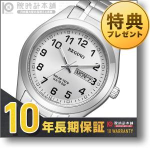 レグノ シチズン REGUNO CITIZEN ソーラー  メンズ 腕時計 KM1-016-13