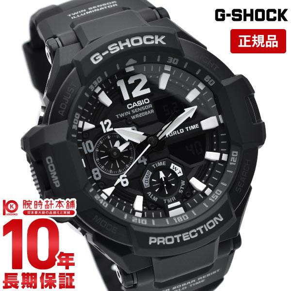 G-SHOCK Ｇショック カシオ CASIO スカイコックピット  メンズ 腕時計 GA-1100...