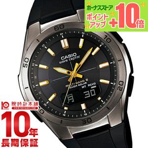 G-SHOCK Gショック カシオ CASIO 電波時計 タフソーラー 電波ソーラー