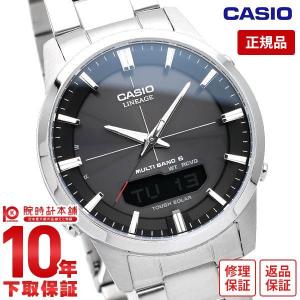 LINEAGE カシオ 電波 ソーラー 腕時計 CASIO 時計 リニエージ 男性