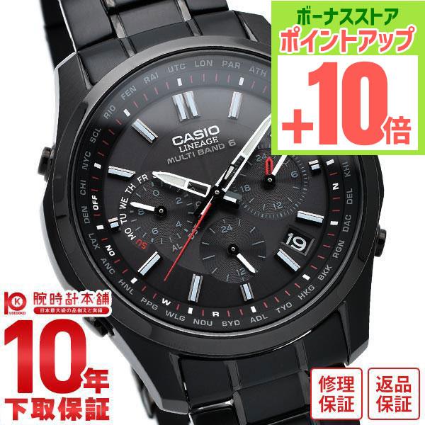 カシオ リニエージ LINEAGE ソーラー電波 LIW-M610DB-1AJF メンズ 腕時計 時...