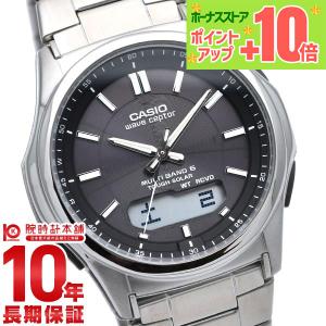 ALBA（SEIKO） セイコー アルバ クオーツ 腕時計 メンズ AQGK474 SEIKO