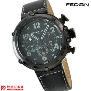 HAMILTON（ハミルトン） 腕時計 時計 カーキネイビー KHAKI NAVY