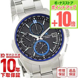 OCEANUS 腕時計 Classic Line / スマートフォンリンク 電波ソーラー