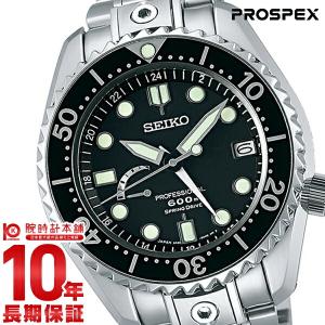 セイコー プロスペックス ダイバー チタン マリーンマスター 腕時計 メンズ SEIKO PROSPEX SBDB011 ブラック