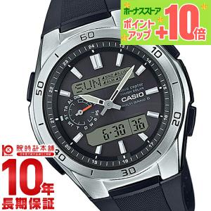 CITIZEN（シチズン） シチズン電波時計 ATD53-2943 3割引 30%OFF 送料