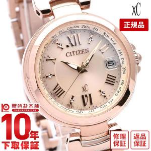 XC 腕時計 xC クロスシー エコ・ドライブ電波時計 Titania Line Happy