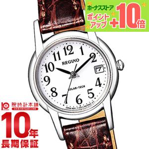 CITIZEN（シチズン） 腕時計 CITIZEN REGUNO 時計 レディース レグノ