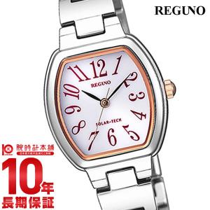 wicca（ウィッカ） 福原遥 ハート 青文字盤 KP3-619-71 CITIZEN