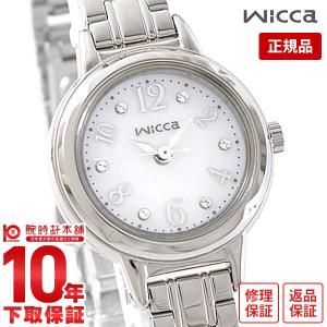 ウィッカ シチズン wicca CITIZEN ソーラー  レディース 腕時計 KH9-914-15