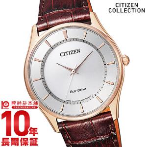 シチズンコレクション CITIZENCOLLECTION エコドライブ ソーラー  メンズ 腕時計 BJ6482-04A