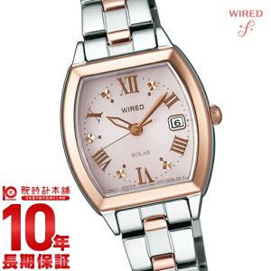 ワイアードエフ セイコー WIREDf SEIKO ソーラー  レディース 腕時計 AGED076