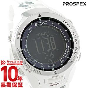 セイコー プロスペックス ソーラー 限定モデル アルピニスト レディース デジタル 腕時計 メンズ SEIKO PROSPEX SBEL009