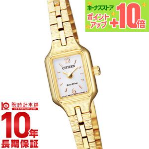 シチズン キー Kii: エコドライブ ソーラー EG2042-50A レディース 腕時計 時計 爆買