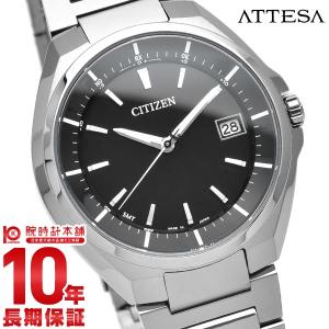 アテッサ シチズン ATTESA CITIZEN エコドライブ ソーラー電波  メンズ 腕時計 CB3010-57E