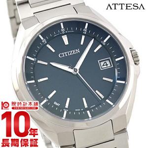 アテッサ シチズン ATTESA CITIZEN エコドライブ ソーラー電波  メンズ 腕時計 CB3010-57L