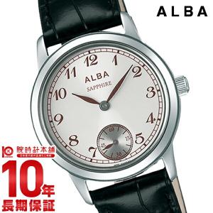 アルバ セイコー ALBA SEIKO ペアウォッチ  レディース 腕時計 AQGT004